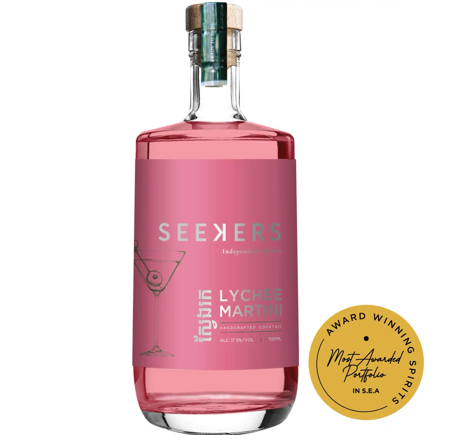Seekers Lychee Martini