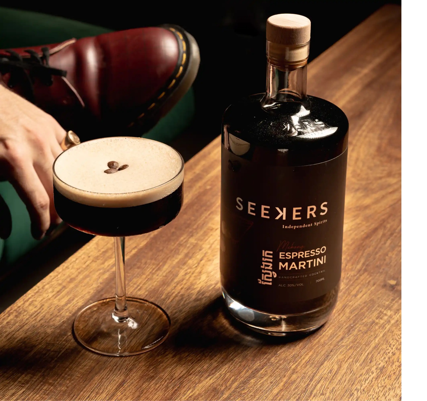 Seekers Coffee Martini