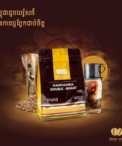 Three Corner Coffee Kampuchea Double Roast